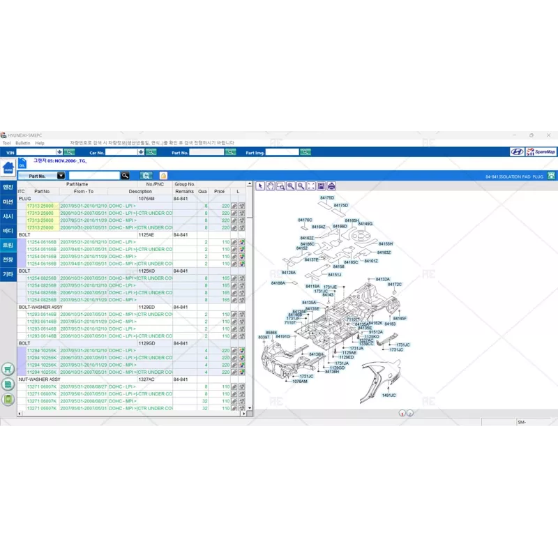 HYUNDAI SM EPC 3.0 [2020.02]