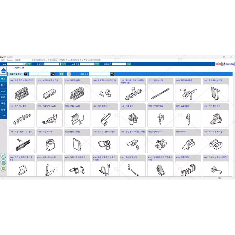 KIA SM EPC 3.0 [2020.02]