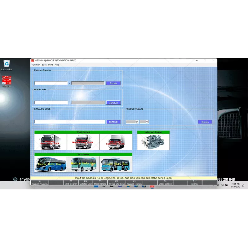 HINO HIECHO II SYSTEM EPC 3.2 [2018.12]