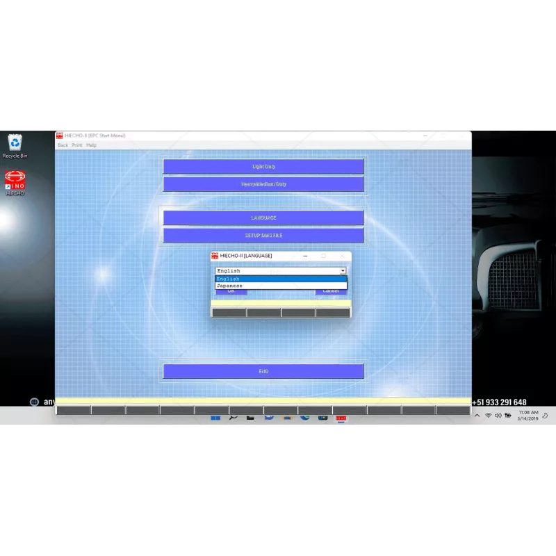 HINO HIECHO II SYSTEM EPC 3.2 [2018.12]