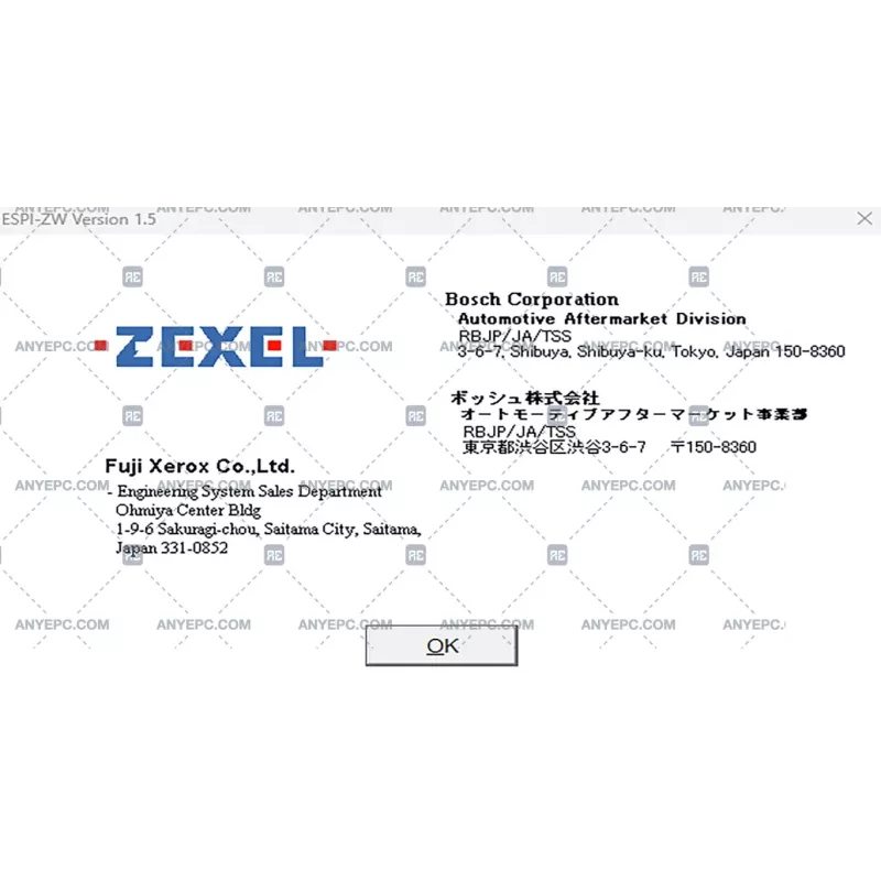 ZEXEL ESPI 1.5 [2015.01]