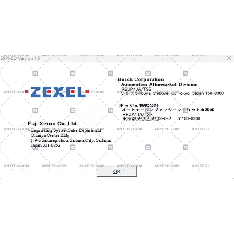 ZEXEL ESPI 1.5 [2015.01]